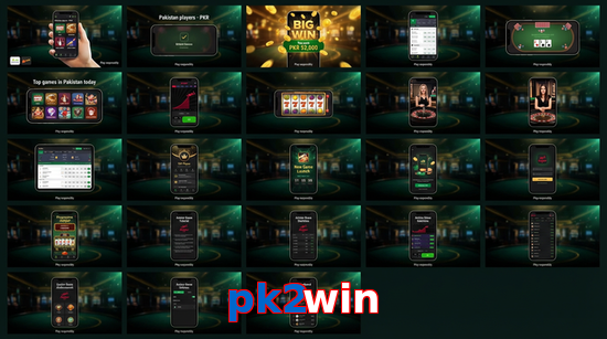 Main screen of Pk2win bet page for PK players