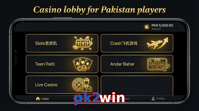 Lobby view of Pk2win for Pakistan users